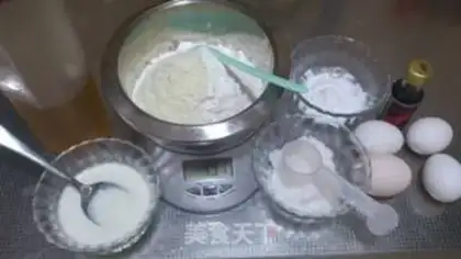 Make Chi Fung Cake step 0