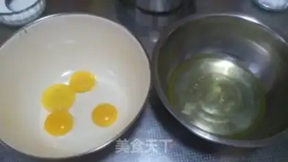 Make Chi Fung Cake step 1