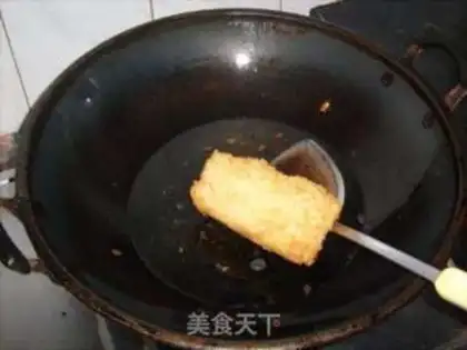 Make Homemade rice cake step 11