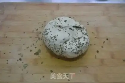 Make Shaanxi Poon Helmet step 3
