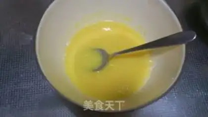 Make Chi Fung Cake step 2