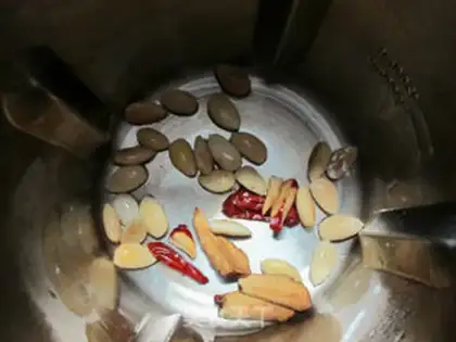 Make ♪ Red dates smooth almonds ♪ step 3