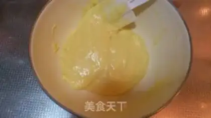 Make Chi Fung Cake step 3