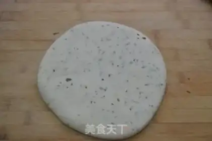 Make Shaanxi Poon Helmet step 4