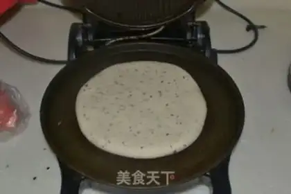 Make Shaanxi Poon Helmet step 5