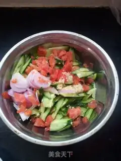 Make Spicy red step 1