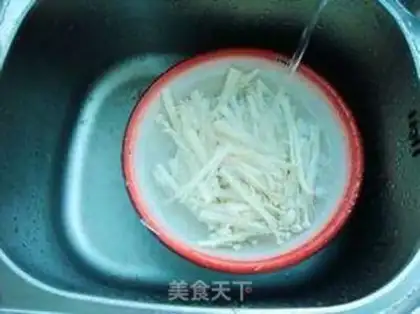 Make Onion oil step 0