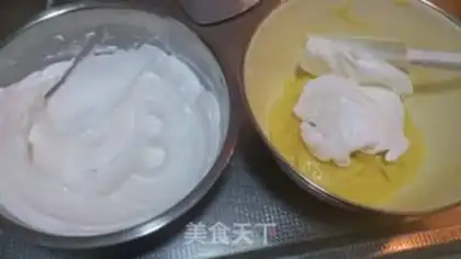 Make Chi Fung Cake step 5