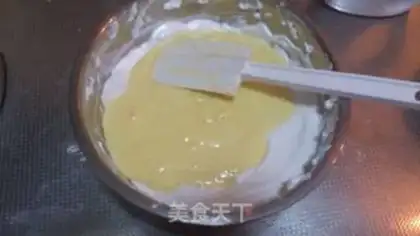 Make Chi Fung Cake step 6