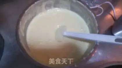 Make Chi Fung Cake step 7