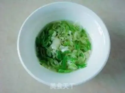 Make Onion oil step 3
