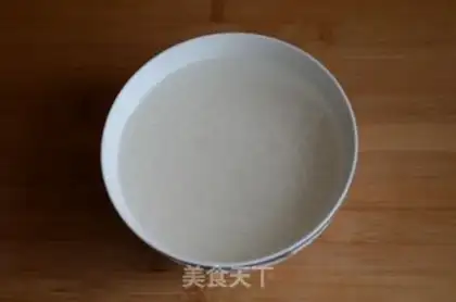 Make Honey juice step 0