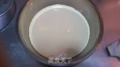 Make Chi Fung Cake step 9