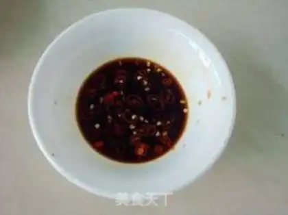 Make Onion oil step 4
