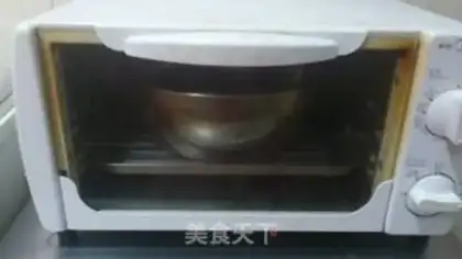 Make Chi Fung Cake step 10