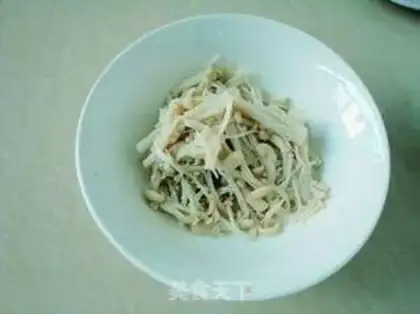 Make Onion oil step 5