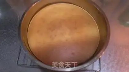 Make Chi Fung Cake step 11