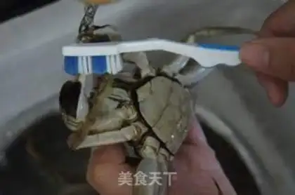 Make A boiled crab step 1
