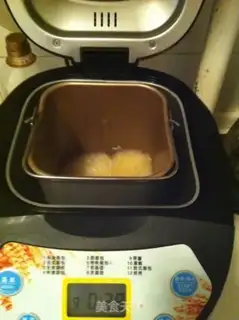 Make Honey tea step 5