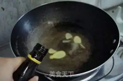 Make A boiled crab step 2