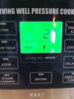 Make High-pressure pan, red-coloured cow step 5