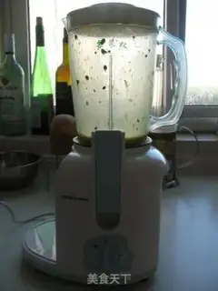 Make Green tea with vanilla step 5