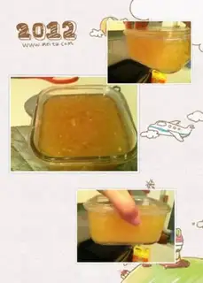 Make Honey tea step 9