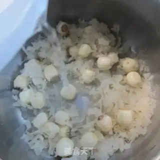 Make Apple silver spoon step 2