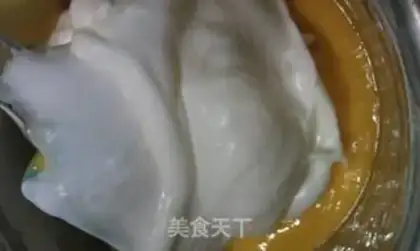 Make Orange cake step 6