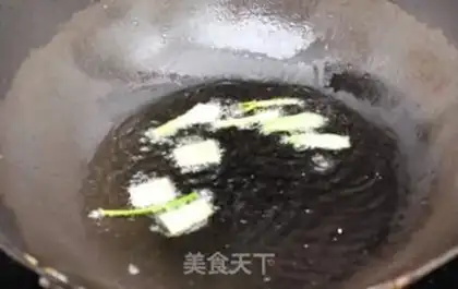 Make Curry crabs step 1