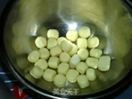 Make Wing-boy peanut-cow sugar step 2