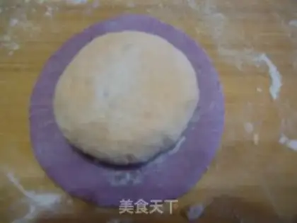Make Potato button step 1