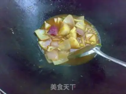 Make Curry oil step 4
