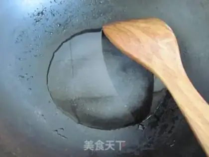 Make Amber walnuts step 1