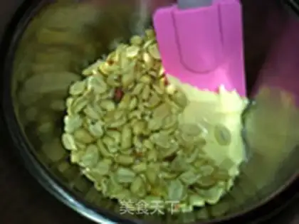 Make Wing-boy peanut-cow sugar step 5
