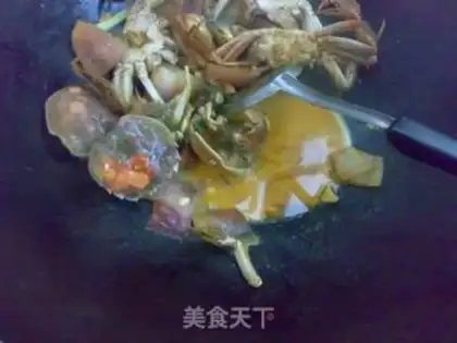 Make Curry oil step 6