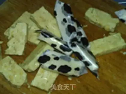 Make Wing-boy peanut-cow sugar step 10