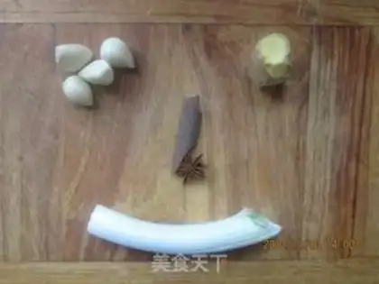 Make The big bone of sauce step 1
