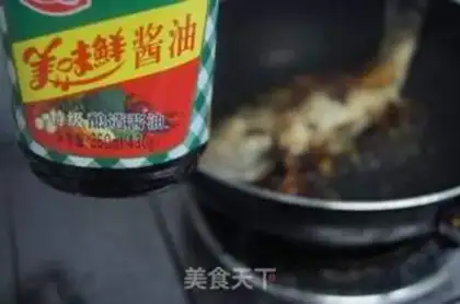 Make Bean petals for the bass step 6