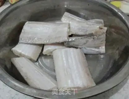 Make Vacuate fish step 1
