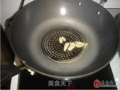 Make Red meat step 1