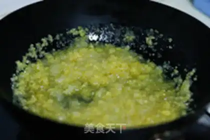 Make Pineapple step 7