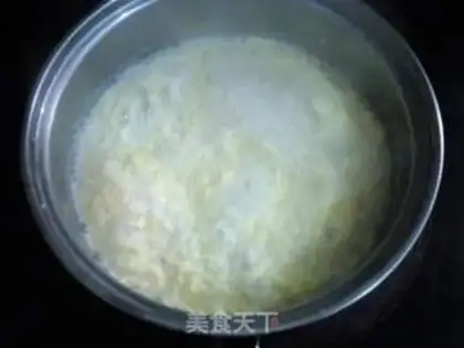 Make You