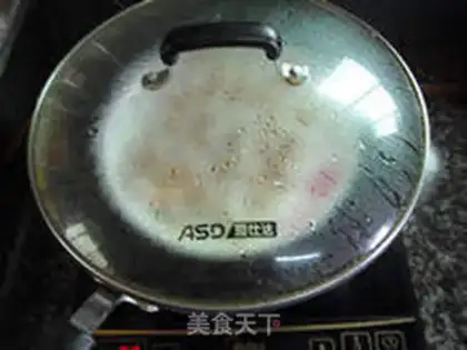 Make Clear the squid step 7