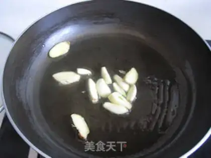 Make Plum chow step 5