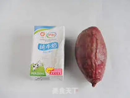 Make Purple shake step 0