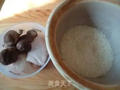 Make Cinnamon chicken wings step 0