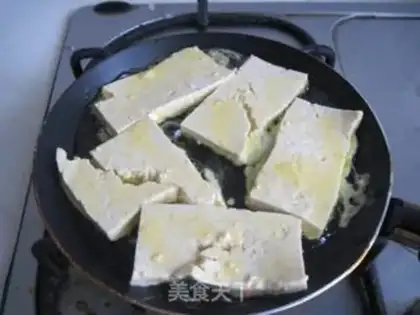 Make Tofu step 1