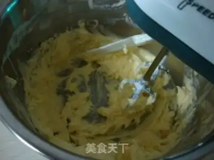 Make Cookies step 2