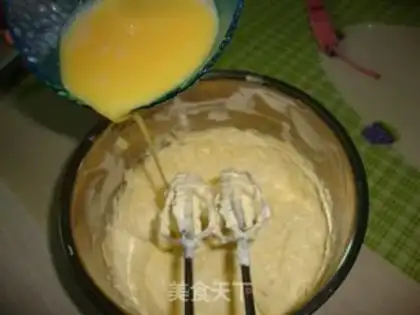Make Cookies step 4